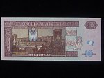 GUATEMALA, 10 Quetzales 2023, BNB. B606n, Pi. 123A