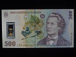 500 Leva 2025, BNB. B292c, Pi. 123