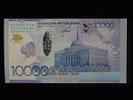 KAZACHSTÁN, 10000 Tenge 2011 pamětní, BNB. B138a, Pi. 39