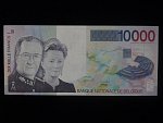 10000 Francs 1997, BNB. B595a, Pi. 152