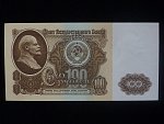 SSSR, 100 Rubles 1961, BNB B221a, Pi. 236