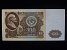 EVROPA - RUSKO - SSSR, 100 Rubles 1961, BNB B221a, Pi. 236