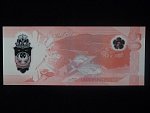 FILIPÍNY, 50 Piso 2025, BNB. B1105b