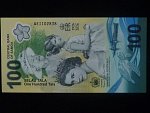 SAMOA, 100 Tala 2026 - 100. výročí narození Královny, BNB. B132