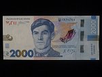 2000 Hryvni 2026 pamětní, BNB. B872a