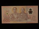 THAJSKO, 100 Baht 2025, BNB. B202a