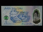 BRUNEJ, 1 Dollars 2026, BNB. B306a