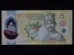 BRUNEJ, 5 Dollars 2026, BNB. B307a