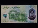 BRUNEJ, 5 Dollars 2026, BNB. B307a