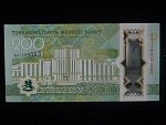 TURKMENISTÁN, 200 Manat 2025 pamětní polymer vydání, BNB. B243a