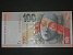 SLOVENSKÁ REPUBLIKA - SLOVENSKÁ REPUBLIKA (1993-2026) - 100 Sk 1997 série L