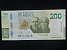 SVĚT - AMERIKA - MEXIKO, 200 Pesos 2025 - pamětní vydání, BNB. B725a
