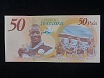 BOTSWANA, 50 Pula 2025, BNB. B131a