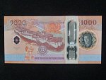BHÚTÁN, 1000 Ngultrum 2025 - pamětní vydání, BNB. B227a