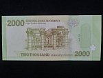 SUDAN, 2000 Sudanese pounds 2025, BNB. B421a