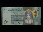 OMAN, 50 Rials 2024 - série W/4, BNB. B244b