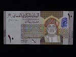OMAN, 10 Rials 2020, BNB. B242a