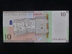 OMAN, 10 Rials 2020, BNB. B242a
