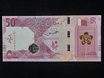 KATAR, 50 Riyals 2020, BNB. B222a