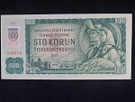 100 Sk 1961/1993 série B 17, kolek