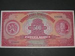 500 Kč 2.5.1929 , serie C