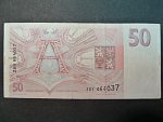 50 Kč 1993 s. Z, Baj. CZ 4a, Pi. 4