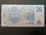 20 Kč 1994 s. B01 proužek vlevo, Baj. CZ 10b, Pi. 10b