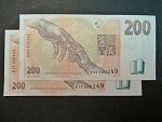 200 Kč 1998 s. E - dvojice bankovek se stejným číslem, ale jinou sérií