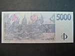 5000 Kč 2009 série C 01 první série