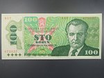 100 Kčs 1989 s. A 17