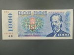 1000 Kčs 1985 s. C 74