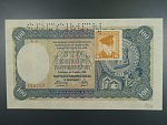 100 Ks 7.10.1940 II.vydání, kolkovaná série K6, perf. SPECIMEN
