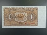 1 Kčs 1953 série AE, tiskárna Goznak Moskva