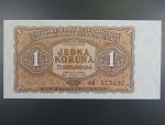 1 Kčs 1953 série AK, tiskárna Goznak Moskva
