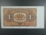 1 Kčs 1953 série DK, tiskárna Goznak Moskva