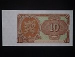 10 Kčs 1953 série BU, tiskárna Goznak Moskva