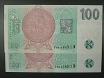 100 Kč 1997 s. F - dvojice bankovek se stejným číslem, ale jinou sérií