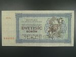 2000 K 1945 série 23Jň perf. SPECIMEN, poloha vodoznaku A