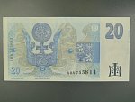 20 Kč 1994 s. A 04