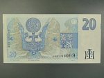 20 Kč 1994 s. A 05