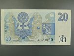 20 Kč 1994 s. A 12