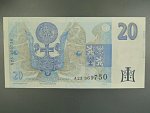 20 Kč 1994 s. A 25