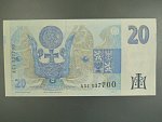 20 Kč 1994 s. A 51