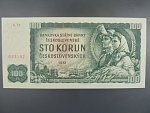 100 Kčs 1961 série G 72, číslovač 1c