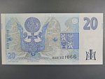 20 Kč 1994 s. B 23 proužek vpravo, Baj. CZ 10a, Pi. 10a