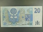 20 Kč 1994 s. B 48 proužek vlevo, Baj. CZ 10b, Pi. 10b