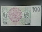 100 Kč 1993 s. A 34, Baj. CZ 5