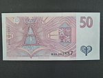 50 Kč 1997 s. B 68, Baj. CZ 17, Pi. 17