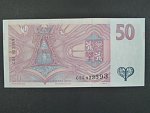 50 Kč 1997 s. C 55, Baj. CZ 17, Pi. 17