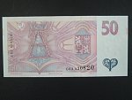50 Kč 1997 s. C 63, Baj. CZ 17, Pi. 17